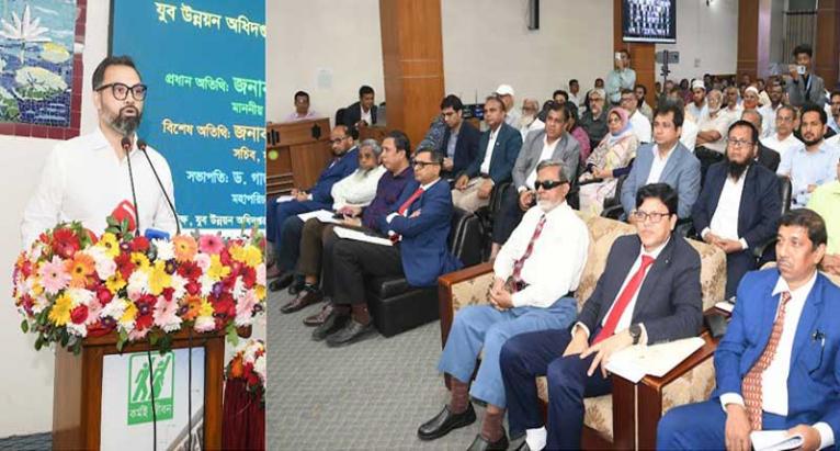 মেধাভিত্তিক বাংলাদেশ গড়তে যুব সমাজই মূল চালিকাশক্তি - যুব ও ক্রীড়া প্রতিমন্ত্রী