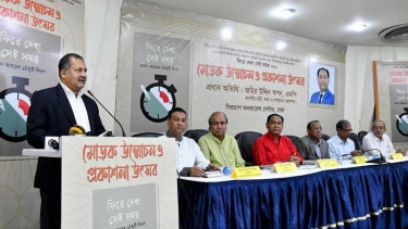 ইতিহাসের শিক্ষা লাগাতারভাবে চর্চা করবে সরকার : তথ্যমন্ত্রী