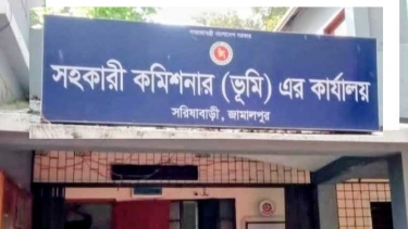 সরিষাবাড়ী এসিল্যান্ড অফিসে নেই সিএস ও আরএস রেজিস্টার-১: চরম ভোগান্তিতে ভূমি মালিকরা