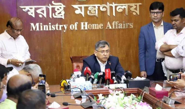 জুলাই চার্টারের আলোকে পুলিশ মৃত্যুর বিষয়ে ব্যবস্থা নেওয়ার অঙ্গীকার স্বরাষ্ট্রমন্ত্রীর