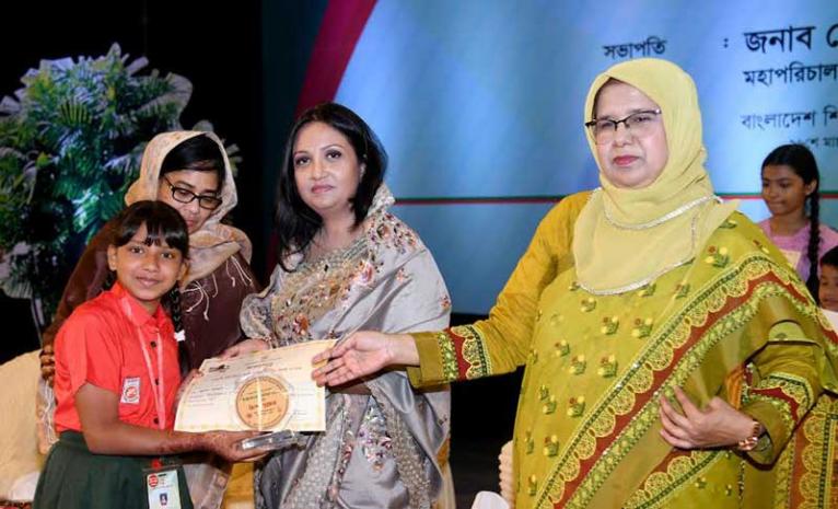 সকল শিশু ও নারীর জন্য নিরাপদ বাংলাদেশ গড়তে চাই - সমাজকল্যাণ প্রতিমন্ত্রী