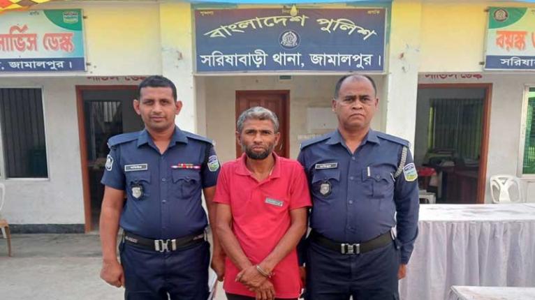 সরিষাবাড়ীতে গাঁজাসহ যুবদল নেতা গ্রেফতার