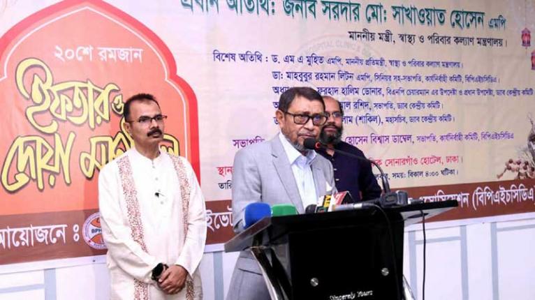 ব্যাঙের ছাতার মতো গড়ে ওঠা ক্লিনিক পর্যবেক্ষণ ও নিয়ন্ত্রণে আনতে হবে -স্বাস্থ্যমন্ত্রী