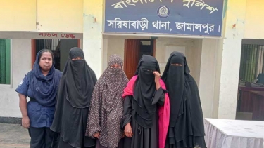 সরিষাবাড়ীতে নারী পথচারীর ব্যাগ চুরি আলামতসহ ৪ জন গ্রেফতার