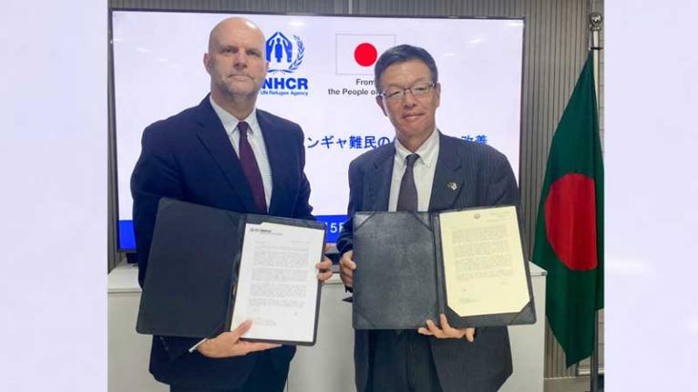 রো‌হিঙ্গা‌দের ২৬ লাখ মার্কিন ডলারের সহায়তা দি‌চ্ছে জাপান