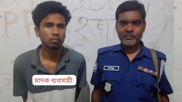 ফরিদপুরের ভাঙ্গায় ৪৫ পিস ইয়াবাসহ যুবক গ্রেফতার