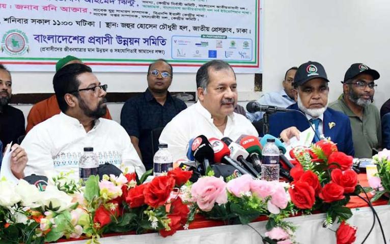 ইউরোপের শ্রমবাজারে দক্ষ জনশক্তি পাঠাতে বাস্তবসম্মত ‘রোডম্যাপ’ তৈরির তাগিদ তথ্যমন্ত্রীর