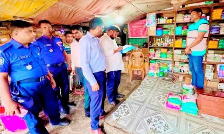 দেওয়ানগঞ্জে বেশি দামে সার ও মেয়াদোত্তীর্ণ কীটনাশক বিক্রি, ৩ ব্যবসায়ীকে জরিমানা