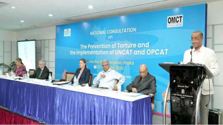 নির্যাতন বন্ধে সমাজ ও প্রতিষ্ঠানে পরিবর্তন প্রয়োজন : আইনমন্ত্রী