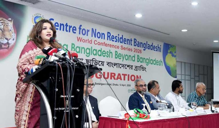 নারী উদ্যোক্তাদের পণ্য রফতানিতে কাজ করছে সরকার : শামা ওবায়েদ