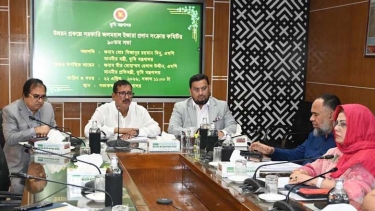 সরকারি জলমহাল ইজারা প্রদান সংক্রান্ত কমিটির ৯০তম সভা অনুষ্ঠিত