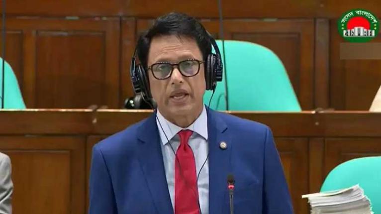 ঢাকা সেন্ট্রাল ইউনিভার্সিটি বিল সংসদে পাস