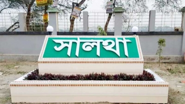 সালথায় মাদক সেবনে তিন যুবকে কারাদণ্ড দিল ইউএনও