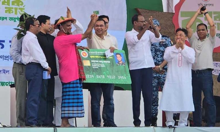 কৃষক কার্ড কর্মসূচির উদ্বোধন করলেন প্রধানমন্ত্রী