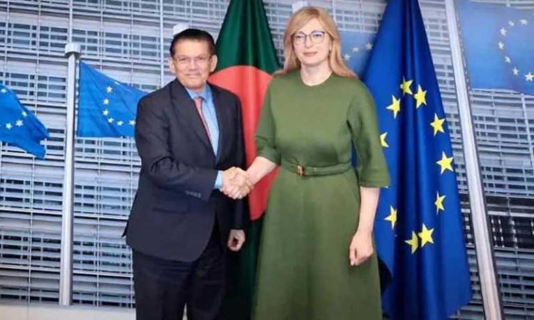 পররাষ্ট্রমন্ত্রীর সঙ্গে ইউরোপিয়ান কমিশনের সাক্ষাৎ