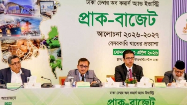 সরকারি ব্যয় বাড়িয়ে টেকসই প্রবৃদ্ধি সম্ভব নয় : বাণিজ্যমন্ত্রী