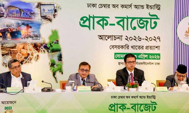 সরকারি ব্যয় বাড়িয়ে টেকসই প্রবৃদ্ধি সম্ভব নয় : বাণিজ্যমন্ত্রী