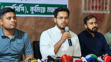 ফ্যাসিবাদমুক্ত বাংলাদেশ গঠনে কুমিল্লার ভূমিকা ছিল অগ্রগামী