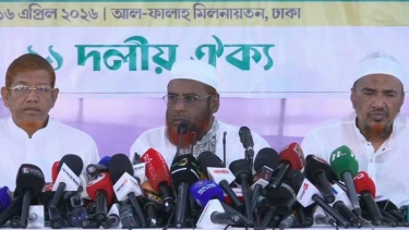 রাজধানীতে গণমিছিলসহ ১১ দলীয় জোটের তিন দিনের কর্মসূচি