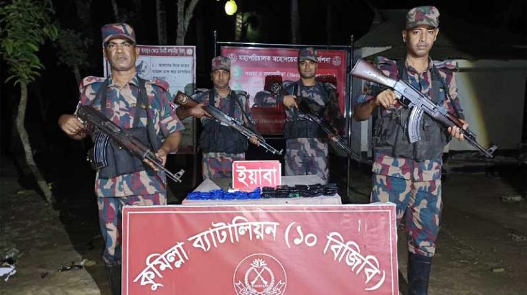 কুমিল্লা সীমান্তে ৩০ লাখ টাকার ইয়াবা জব্দ করল বিজিবি