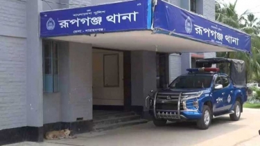 রূপগঞ্জে আইন-শৃঙ্ক্ষলা রক্ষা বাহিনী পরিচয়ে গাড়িতে ডাকাতির অভিযোগ