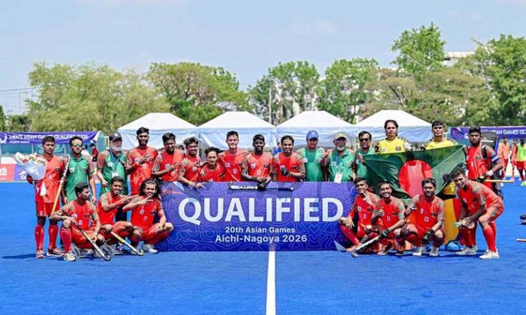 চাইনিজ তাইপেকে হারিয়ে পঞ্চম বাংলাদেশ