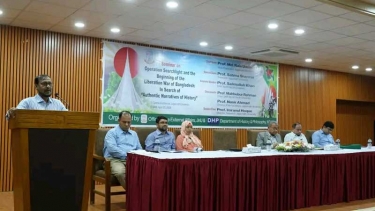 ৫৬ বছরেও মুক্তিযুদ্ধের নির্ভুল ইতিহাস রচিত হয়নি : জবি উপাচার্য