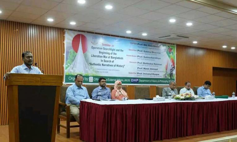 ৫৬ বছরেও মুক্তিযুদ্ধের নির্ভুল ইতিহাস রচিত হয়নি : জবি উপাচার্য