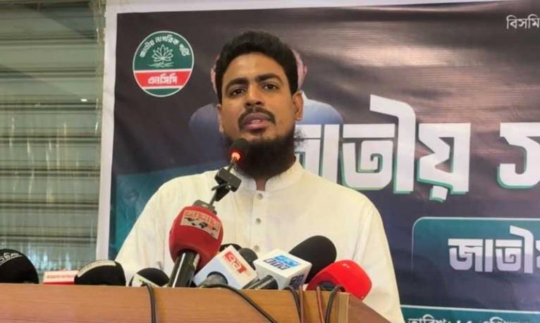 প্রতিশ্রুতি দিয়ে জনগণের সঙ্গে প্রতারণা করছে বিএনপি : আখতার হোসেন