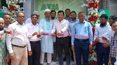 বাংলাদেশ কৃষি ব্যাংক, ফরিদপুর শাখার এটিএম বুথ এর শুভ উদ্বোধন করা হয়েছে।