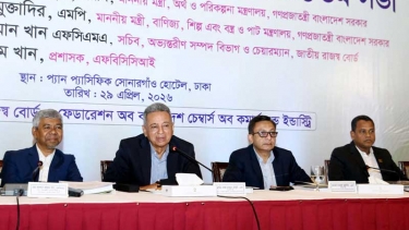 রপ্তানি বৈচিত্র্যে সোনা-হীরা খাতেও পোশাকশিল্পের সমান সুবিধা : অর্থমন্ত্রী