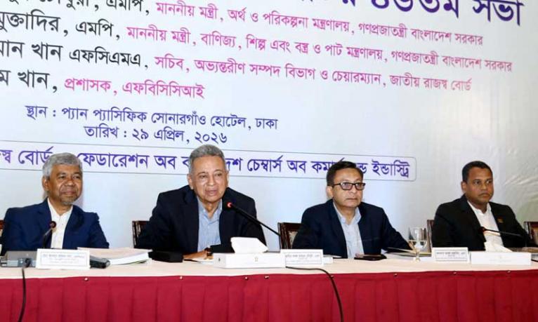 রপ্তানি বৈচিত্র্যে সোনা-হীরা খাতেও পোশাকশিল্পের সমান সুবিধা : অর্থমন্ত্রী