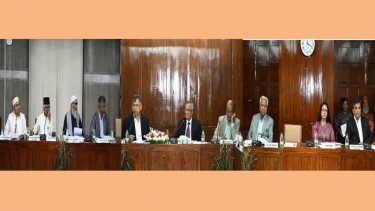 ত্রয়োদশ জাতীয় সংসদের বিশেষ কমিটির বৈঠক অনুষ্ঠিত