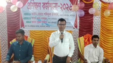 আলফাডাঙ্গায় দলিল-লেখকদের শুদ্ধাচার ও দক্ষতা বৃদ্ধিতে প্রশিক্ষণ কর্মশালা অনুষ্ঠিত