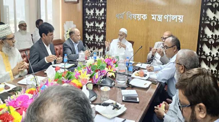 হজযাত্রীদের সর্বোত্তম সেবা নিশ্চিত করতে হবে - ধর্মমন্ত্রী