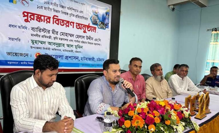 শিক্ষার্থীদের উদ্ভাবনী প্রকল্পে ফুটে উঠেছে ভবিষ্যৎ বাংলাদেশের চিত্র - ভূমি প্রতিমন্ত্রী