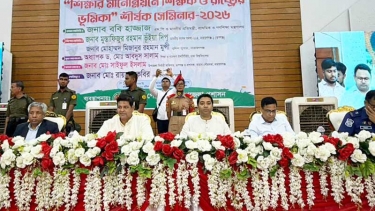 শিক্ষার মানোন্নয়নে শিক্ষক-রাষ্ট্রের সমন্বয় জরুরি : শিক্ষা প্রতিমন্ত্রী