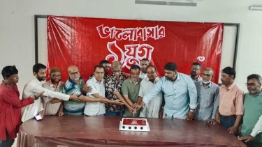 ফরিদপুরে র‌্যালি ও আলোচনা সভার মধ্য দিয়ে যমুনা টেলিভিশনের যুগপূর্তি উদযাপন