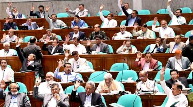 শুক্রবার ছুটির দিনে সংসদ অধিবেশনে পাস হলো যেসব বিল