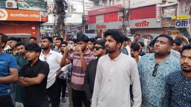 ফরিদপুরে জেলা ছাত্রদলের বিক্ষোভ সমাবেশ, মোরশেদুল ইসলাম আসিফের ‌গ্রেফতার ও শাস্তি দাবি ‌