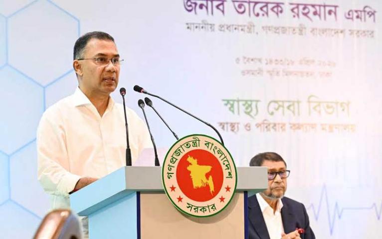 উপজেলা স্বাস্থ্যসেবার মানোন্নয়ন ও বিকেন্দ্রীকরণে সরকার বদ্ধপরিকর: প্রধানমন্ত্রী