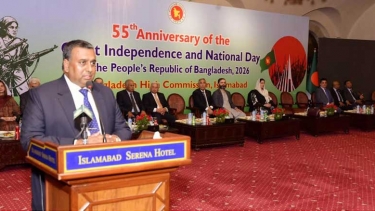 মহান স্বাধীনতা ও জাতীয় দিবস উপলক্ষ্যে ইসলামাবাদে কূটনৈতিক অভ্যর্থনা অনুষ্ঠিত