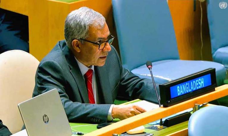 এনপিটি সম্মেলনে পারমাণবিক নিরস্ত্রীকরণে জোরালো পদক্ষেপ চায় বাংলাদেশ