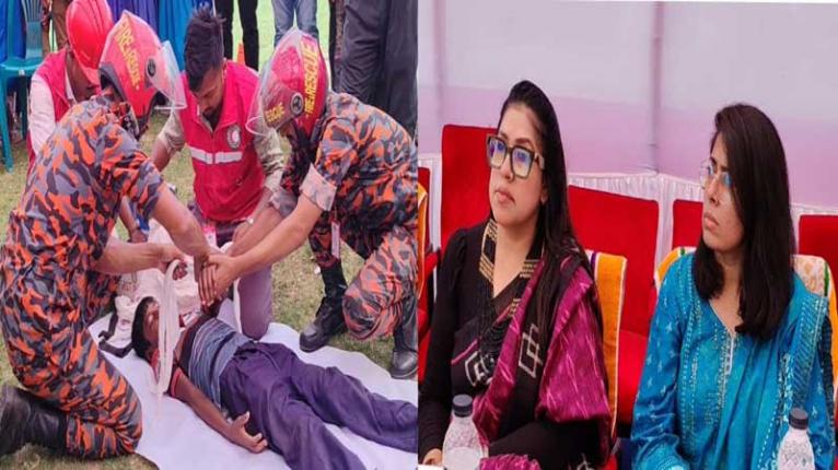 ফরিদপুরে ফ্ল্যাগভিত্তিক আগাম সতর্কতা ব্যবস্থা ব্যবহার করে বন্যা প্রস্তুতিমূলক মহড়া অনুষ্ঠিত