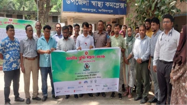 সদরপুরে বর্ণাঢ্য আয়োজনে ‘জাতীয় পুষ্টি সপ্তাহ-২০২৬’ পালিত