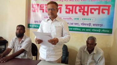 সরিষাবাড়ীতে পৈত্রিক সম্পত্তি নিয়ে বিরোধ: সড়ক দুর্ঘটনাকে ‘হত্যা’ সাজিয়ে মামলার অভিযোগ