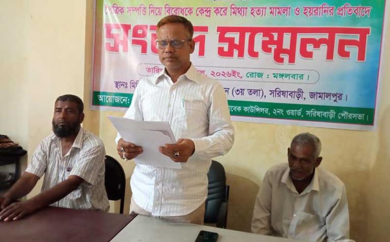 সরিষাবাড়ীতে পৈত্রিক সম্পত্তি নিয়ে বিরোধ: সড়ক দুর্ঘটনাকে ‘হত্যা’ সাজিয়ে মামলার অভিযোগ