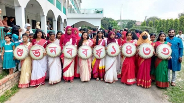 ফরিদপুরের সালথায় নানা আয়োজনে বর্ষবরণ উদযাপন