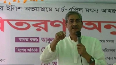 লক্ষ্মীপুরে কৃষিভিত্তিক অর্থনৈতিক অঞ্চল করা হবে: পানিসম্পদ মন্ত্রী