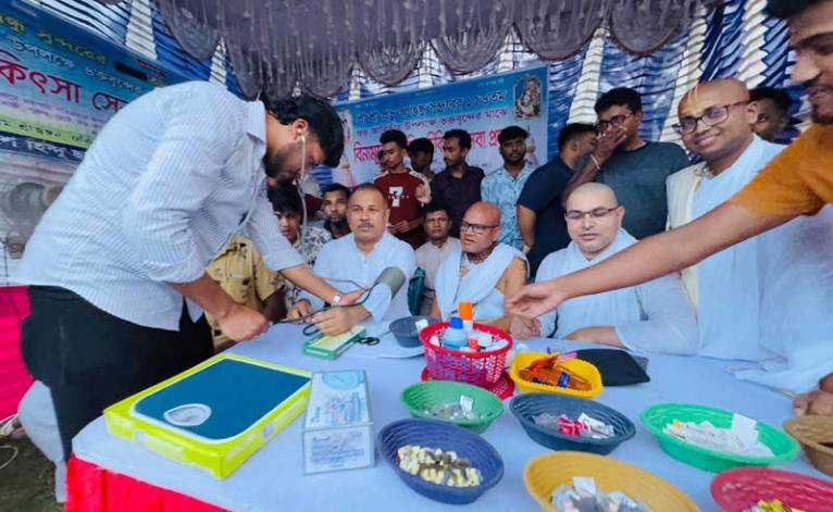 ফরিদপুরে প্রভু জগদ্বন্ধু সুন্দরের ১৫৬তম আবির্ভাব উৎসবে ৭ দিনব্যাপী বিনামূল্যে চিকিৎসা সেবা শুরু